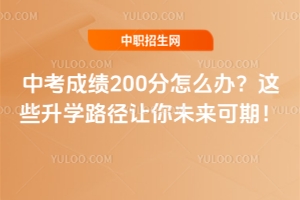пɿ(j)200ôk@ЩW(xu)·׌δ(li)