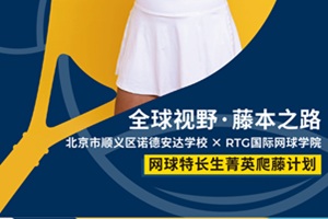 2025걱x^(q)Z°_(d)W(xu)W(wng)L(zhng)ݼӢ(xing)Ŀ(jin)