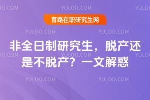 ȫоÓa(chn)߀ǲÓa(chn)һĽ