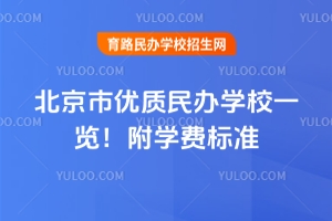 2025걱Ѓ(yu)|(zh)kW(xu)Уһ[W(xu)M˜