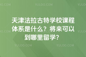 ،W(xu)УnwϵʲôԵW(xu)