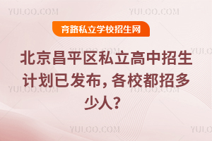 2025걱ƽ^(q)˽Ӌ(j)Ѱl(f)Уж