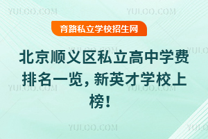 2025걱x^(q)˽ЌW(xu)M(fi)һ[ӢŌW(xu)Уϰ