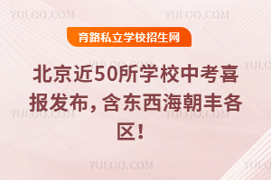 2025걱50W(xu)Упϲl(f)|S^(q)
