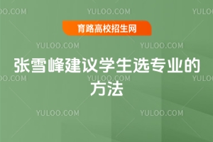 ѩ彨hW(xu)xI(y)ķ