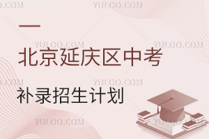 2025걱ӑc^(q)пa(b)Ӌ(j)Pc(din)a(b)־Ը?jn)?sh)