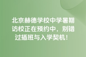 յW(xu)УЌW(xu)LУA(y)see^cW(xu)C(j)