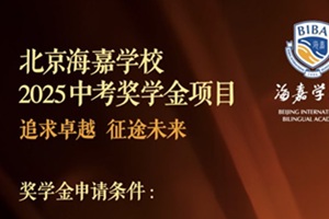 ΌW(xu)У2025пW(xu)2W(xu)M(fi)!