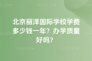 ɇHW(xu)УW(xu)M(fi)XһkW(xu)|(zh)Æ᣿