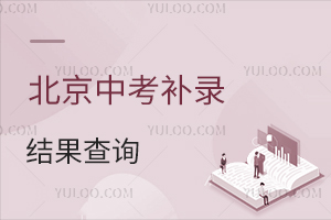 2025걱пa(b)䛽Y(ji)ԃδȡ߀Щ·