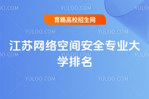 2025꽭KW(wng)jgȫI(y)W