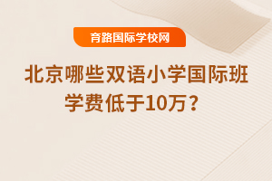 2025걱ЩpZ(y)СW(xu)(gu)HW(xu)M(fi)10f(wn)