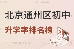 ͨ݅^(q)W(xu)һ[ͬꠌW(xu)Уx