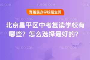 2025걱ƽ^(q)пxWУЩôxõ