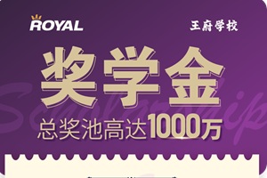пȫ憢(dng)W(xu)У1000f(jing)W(xu)!