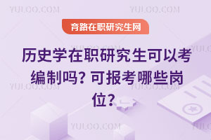 vʷW(xu)оԿƆ᣿Ɉ(bo)Щλ