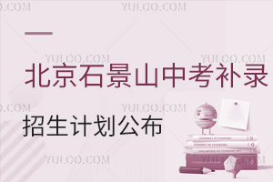 2025걱ʯɽпa(b)Ӌ(j)a(b)䛈(bo)r(sh)gͷʽʲô
