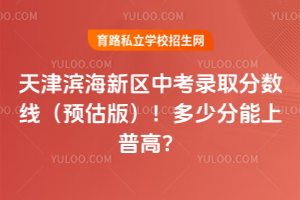 2025?yn)I^(q)пȡ?jn)?sh)A(y)棩ٷո