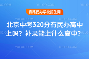 2025걱п320kφ᣿aʲô