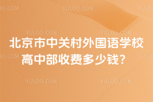 2025걱P(gun)ZW(xu)УвM(fi)X