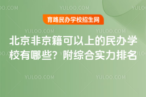 ǾϵkW(xu)УЩCό