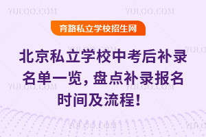 2025걱˽W(xu)Упa(b)һ[Pc(din)a(b)䛈(bo)r(sh)g
