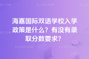 ·HpZW(xu)УW(xu)ʲôЛ]ȡ?jn)?sh)Ҫ