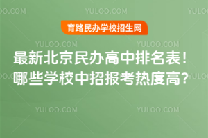 2025±kЩW(xu)УЈ󿼟ȸ