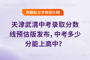 2025пȡ?jn)?sh)A(y)l(f)пٷϸУ