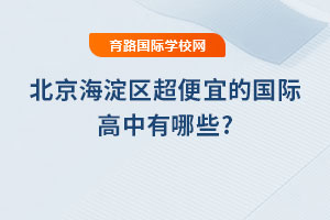 2025걱^(q)˵ćHЩ?