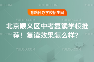 2025걱x^(q)п(f)xW(xu)У](f)xЧô