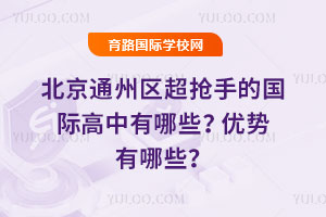 2025걱ͨ݅^(q)ֵć(gu)HЩ?j)?yu)(sh)Щ