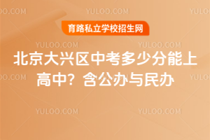 2025걱d^(q)пٷϸУc˽