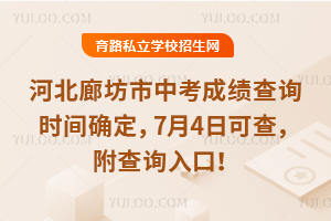 2025ӱȷпɿԃrg_74տɲ飬ԃ?ni)ڣ? width=