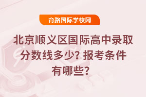 2025걱x^(q)Hȡ?jn)?sh)(bo)lЩ