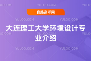 BW(xu)h(hun)O(sh)ӋI(y)B