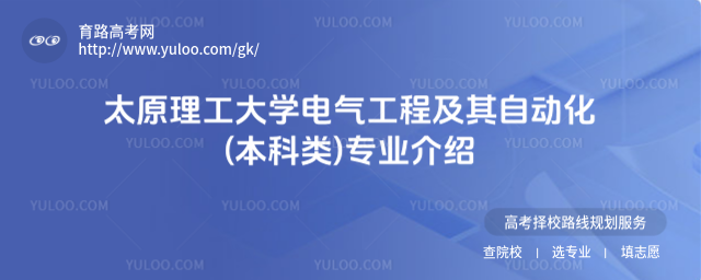 ̫ԭW늚⹤̼Ԅӻ()I(y)B