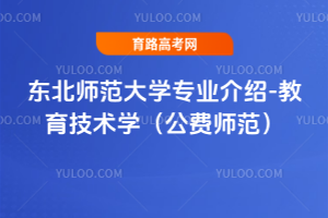 |W(xu)I(y)B-g(sh)W(xu)M