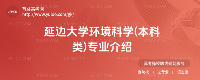 ߅W(xu)h(hun)ƌW(xu)()I(y)B