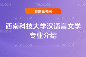 ϿƼW(xu)hZČW(xu)I(y)B