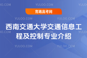 ϽͨW(xu)ͨϢ̼ƌI(y)B