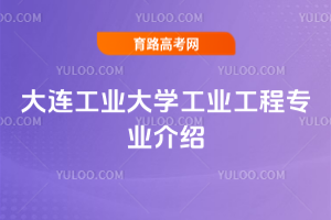 BI(y)W(xu)I(y)̌I(y)B