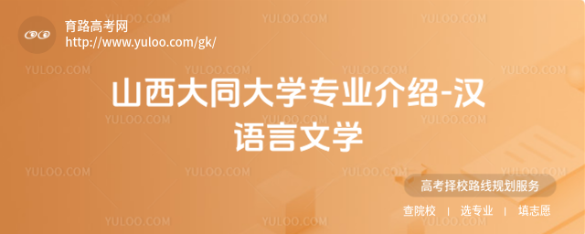 ɽͬW(xu)I(y)B-hZČW(xu)