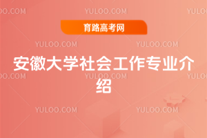 մW(xu)(hu)I(y)B