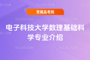 ӿƼW(xu)(sh)A(ch)ƌW(xu)I(y)B