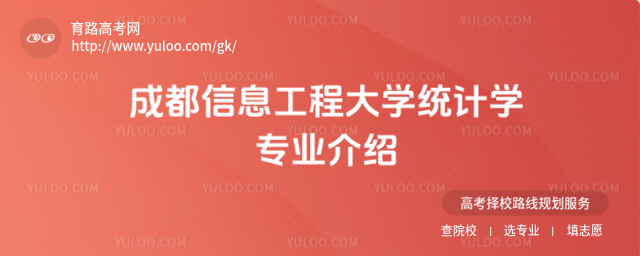 ɶϢ̴W(xu)y(tng)Ӌ(j)W(xu)I(y)B