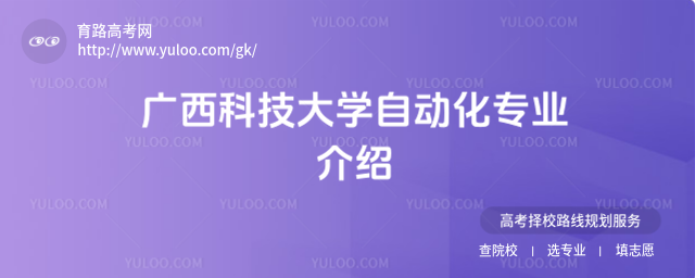 VƼW(xu)Ԅ(dng)(zhun)I(y)B
