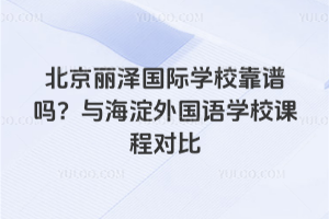 ɇ(gu)HW(xu)V᣿c(gu)ZW(xu)Уň(du)