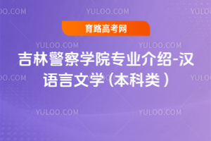 ־W(xu)ԺI(y)B-hZČW(xu) ( )