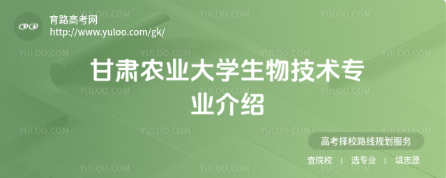 Cr(nng)I(y)W(xu)＼g(sh)I(y)B